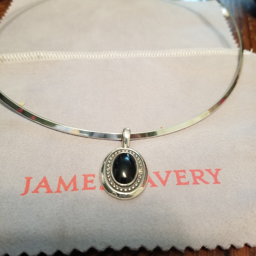 James Avery pendant only